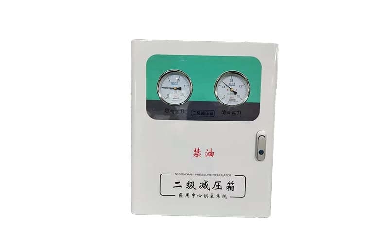 西城中心供氧二级稳压箱